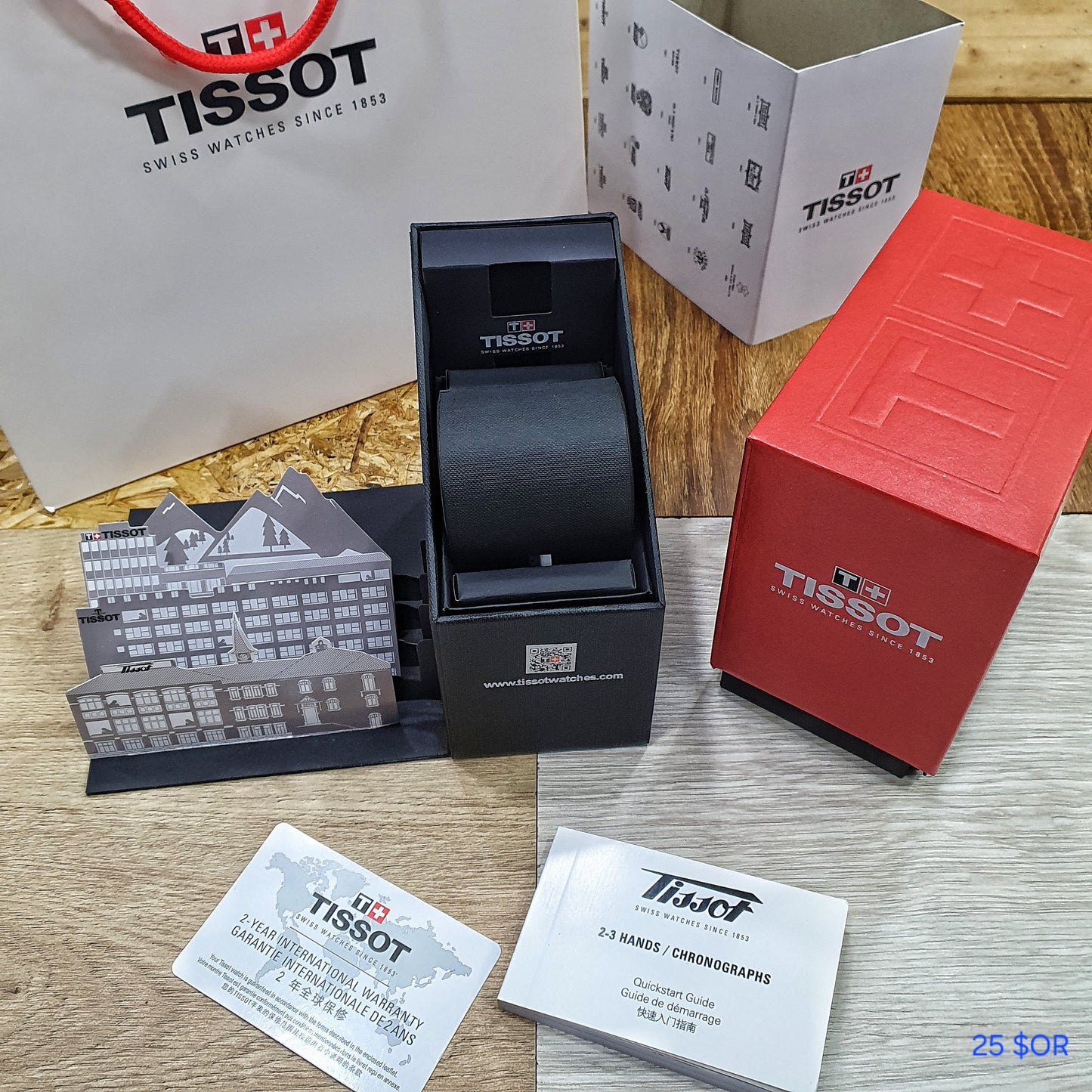 TISSOT PRX POWERMATIC 80 40mm